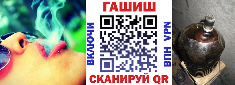 Наркошоп купить СК  Мефедрон  COCAIN  ГАШ  Бошки Шишки  Сарапул