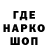Кокаин 97% Decent (DCT)