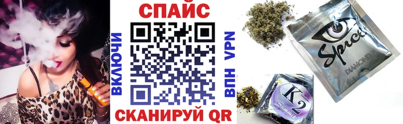 Купить  Сарапул  БУТИРАТ BDO 