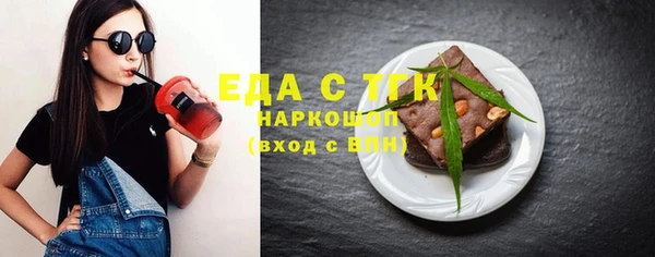 кокаин VHQ Корсаков