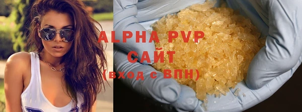 кокаин VHQ Коряжма