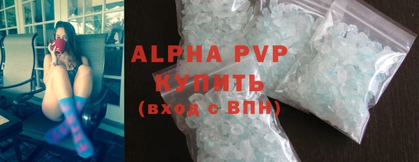 кокаин VHQ Корсаков
