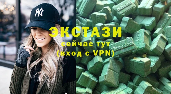 гидра Костерёво