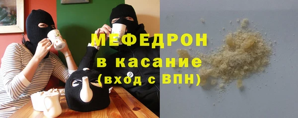 кокаин VHQ Корсаков