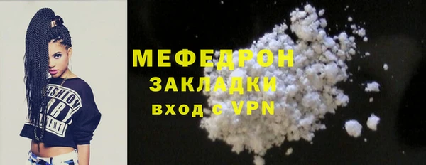 кокаин VHQ Коряжма