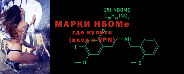 кокаин VHQ Корсаков