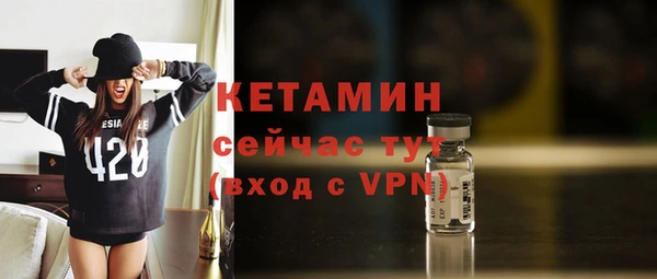 кокаин VHQ Корсаков