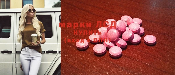 кокаин VHQ Коряжма