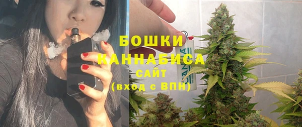 кокаин VHQ Корсаков