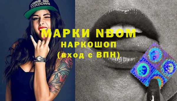 кокаин VHQ Коряжма