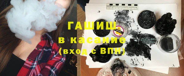 кокаин VHQ Корсаков