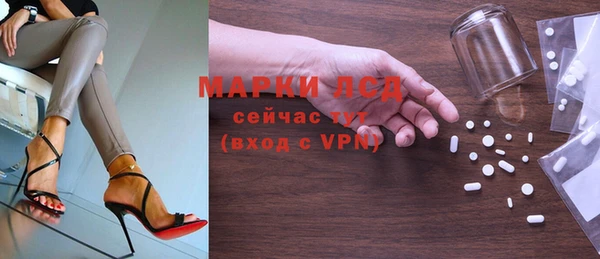 кокаин VHQ Коряжма