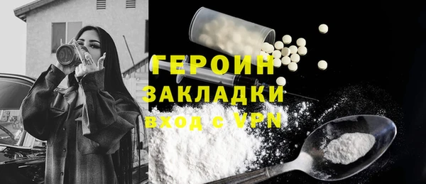 кокаин VHQ Коряжма