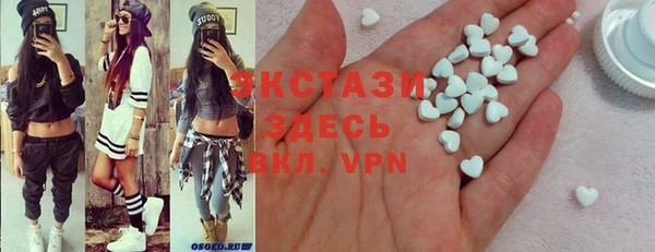 кокаин VHQ Коряжма